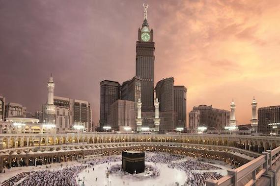 Umrah Packages 2025