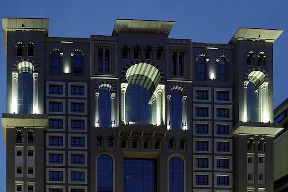 Umrah Packages 2025