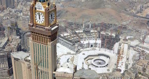 VIP January Umrah package